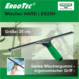 ErgoTec-Wischer, 25 cm - HARD - ES25H I Unger