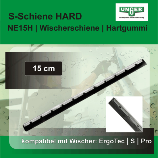 S-Schiene mit Hard-Gummi 15 cm