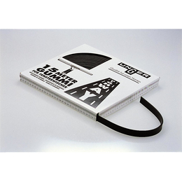 Highway Gummi (Haushaltsqualitt) - HIXXL I Unger