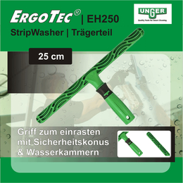 StripWasher ErgoTec Trägerteil I 25 cm I EH250 I Unger