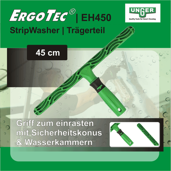 StripWasher ErgoTec Trägerteil I 45 cm I EH450 I Unger