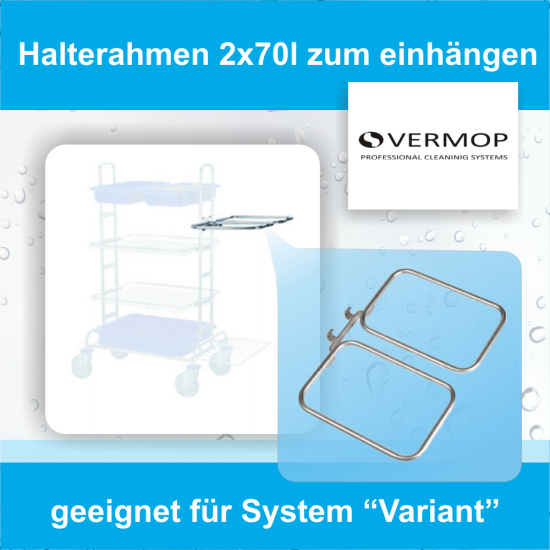 Halterahmen 2 x 70 l zum Einhängen