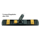 Sprint Plus 50 cm Kunststoff gelb inkl. Clips