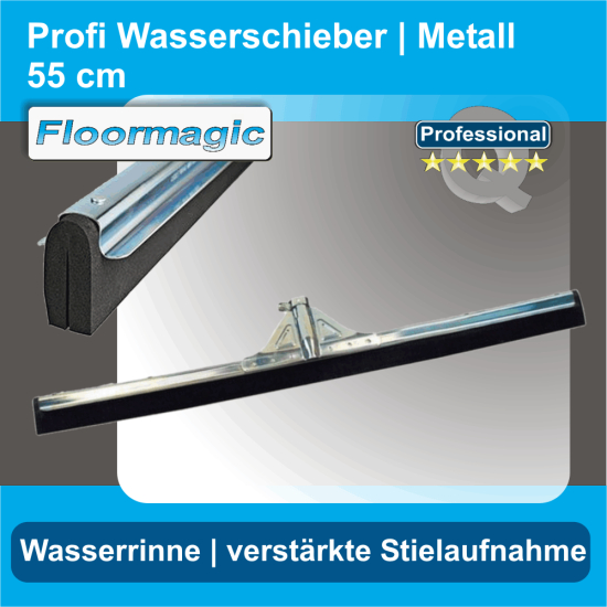Profi Wasserschieber 55 cm Metall mit Wasserrinne